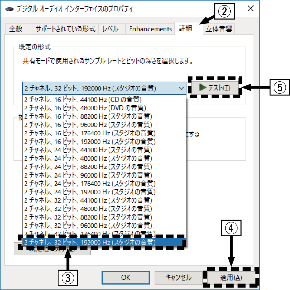 Windows setting 2 win10